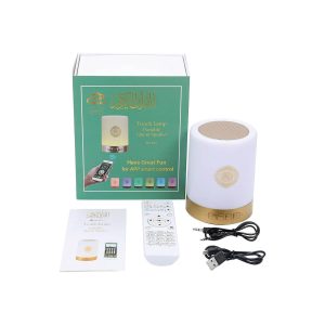 ACHAS Portable LED Bluetooth Quran Speaker Lamp with Remote – Rechargeable Night Light with 16 Languages Support – UAE