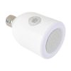 LED Speaker Quran Lamp with Remote Control (8GB) – Islamic Night Light for Home, Mosque, and Prayer Rooms in UAE