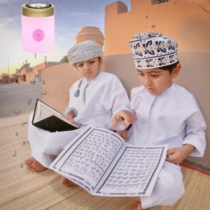ACHAS Portable LED Quran Speaker Lamp with Remote | Night Light | Rechargeable | 16 Languages