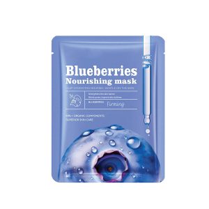 BIOAQUA Fruit & Plant Essence Face Masks for Moisturizing and Skin Care in UAE