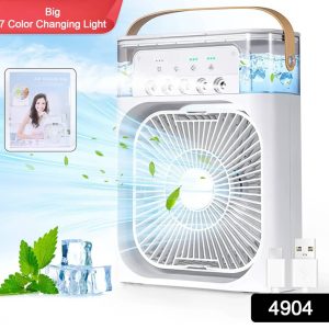 Portable USB Ultrasonic Cool Mist Humidifier with 7 Color LED Lights | Compact Air Purifier for Dry UAE Climate | Desk & Travel Essential