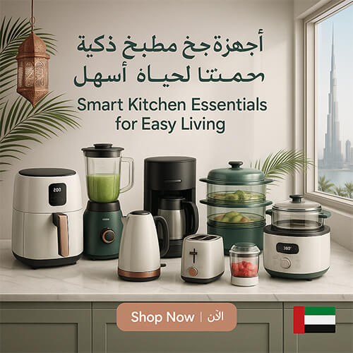 Your Kitchen Haven