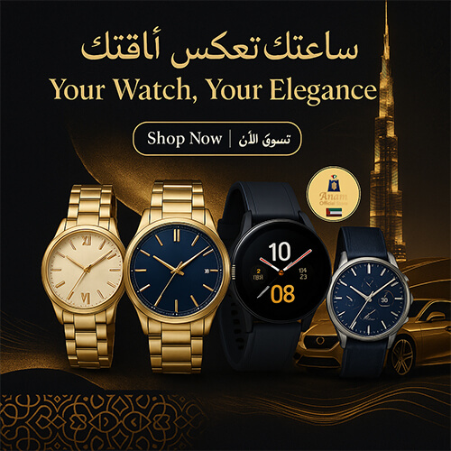 Luxury Watches box