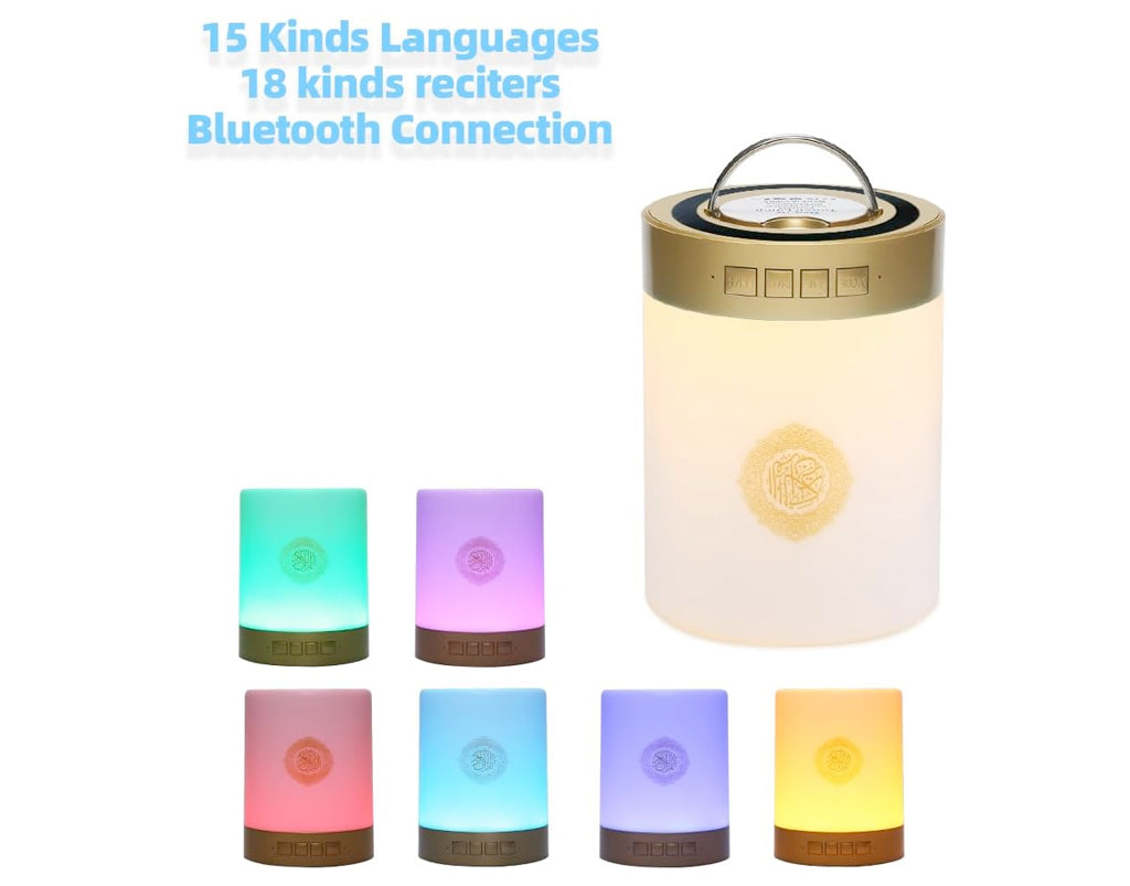 ACHAS Portable LED Quran Speaker Lamp