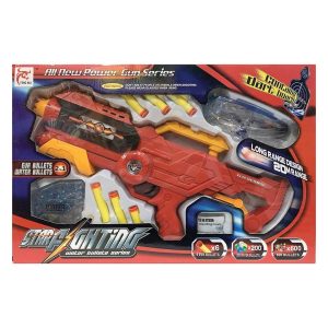 Star Fighting Water Bullet Series – Dual-Action Blaster Toy